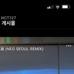 [NCT칠프] 진짜 몸매 이쁨,,,내가 좋아하는몸