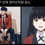 [댓글부탁해] 짝<b>남</b> 여친 생기는꿈꿨는데