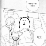 [NCT드림] 아 오늘 재밋따