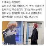 [NCT드림] <b>이혼</b>하면
