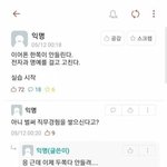 전자과 초보 특