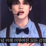 [NCT드림] 난 철러 흑발만 보면 <b>유사</b>력 맥스됨