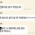 [NCT드림] 졘성이 찐인 이유