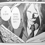 [NCT드림] <b>재미</b>잇는 포ㅌㅏ 읽으면