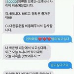 [드루와] 요즘 내 기분 <b>요약</b>