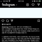 유대종 뭔<b>일임</b>???