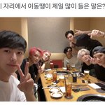 [NCT드림] 동여기는 저기 가서 <b>뭔</b> <b>얘기</b>했을까