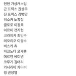 아 ㄸㅂ <b>숏컷</b>마렵다 진짜