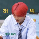 [NCT드림] <b>네컷만화</b>