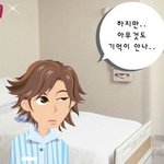 [드루와] 얘들아 너네도 너네를 믿고 옷 팔지 말아<b>보</b><b>셈</b>