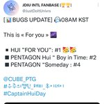 [펜타곤] <b>벅스</b> 8시!!!