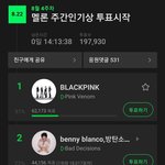 [모두드루와] 방탄 진짜 갈때까지 갔네