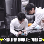 [스키즈] 용복이 의상땜에 몰랐지