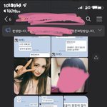 [의견부탁] 요즘에도 이런 잼<b>민이</b>가 있구나