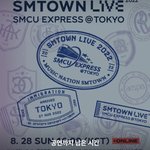 [NCT칠프] 3시간 남았다~