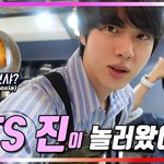 [군대] 석찌 멘보샤