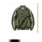 <b>이</b> 코디 <b>촌</b>스러워보여???