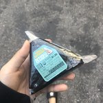 [댓글부탁해] 이태원 <b>놀러</b>가본 애드라