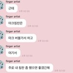 [NCT드림] 하 <b>개귀여</b>웥ㅋㅋㅋㅋㅋㅋ