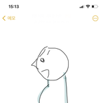 ㄱㅅ 때문에 퉁퉁해보이는데 어캄??