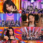블핑 <b>인가</b> 화려 그자체다