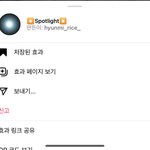 [댓글부탁해] 인스타 이 <b>필터</b> 있잖아
