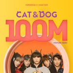[TXT] 냥 앤 멍