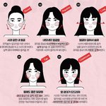 [댓글부탁해] 중<b>안부</b> 때문에 외모 확 너프된 판녀 있니?