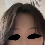 나<b>하관</b> 어때