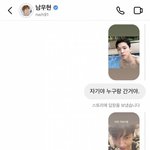아직까지 <b>유사</b>연애는 얘가 갑인듯