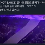 [NCT드림] 개귀여워 7명 ㅠㅠㅋㅋㅋㅋㅋ