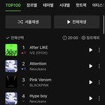 현 <b>대형</b>기획사들 아이브 보고 든 생각