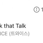 틀와이<b>스팬</b>아 다이브 블링크 마이 하나만 해