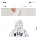 고3판<b>녀</b>...이 <b>옷</b> 살말