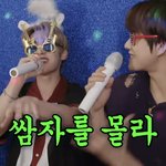 정우 <b>민주</b> 이게 대박인데