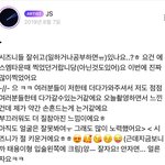 <b>지성</b>아...사랑해