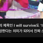 <b>애프터</b>라이크 댓글 모음 본,ㄴ데