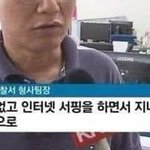 오타쿠 잇음??