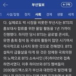 [군대] ‼️개빡침<b>주의</b>‼️