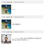 [군대] 니네 석진이 <b>싸이</b>월드봤냐