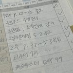 중간 1.5 <b>기원</b> d-30