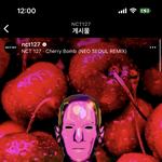 [NCT칠프] 아 깜짝아 <b>개놀람</b>