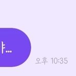 [몬스타<b>엑스</b>] 또 뇌절베베가......