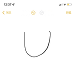니네 혀 무슨 <b>모양</b>임?
