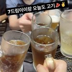 [NCT드림] 런쥔이 인스타 스토리 올라온 거