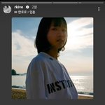 [방탄소년단] 남준이다!  <b>알</b><b>엠</b>뮤직