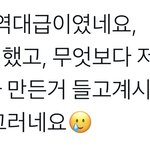 [NCT드림] <b>일본</b>슴<b>콘</b> ㄹㅇ 서로 찌르나보네..