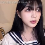[댓글부탁해] 너희 유튜버 <b>아린</b> 앎????