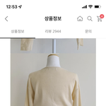 근데 남자가 정신<b>연령</b> 더 낮다하잖어