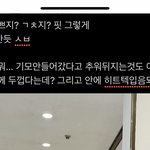 <b>변덕</b> ㅈㄴ심해서